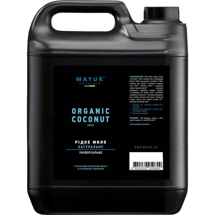 Жидкое мыло Mayur Кокос 5 л Фото