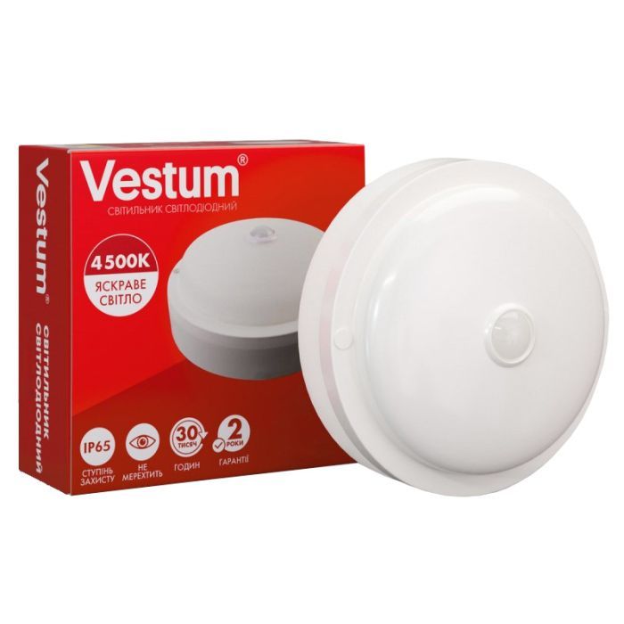 Светильник Vestum LED 15W 4500K 220V Фото
