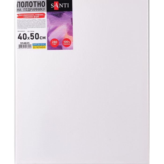Художественное полотно Santi 40*50 см Фото