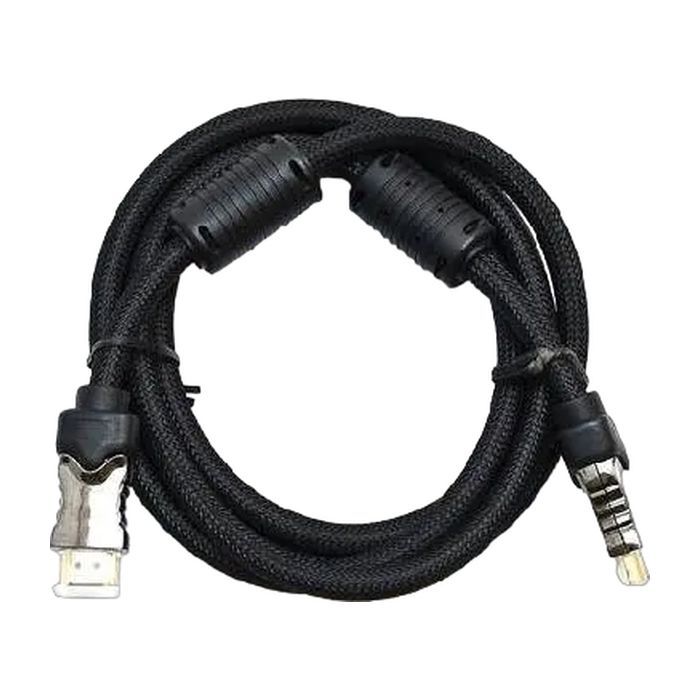 Кабель мультимедийный Gresso HDMI M to HDMI M 15.0m ferrite Фото