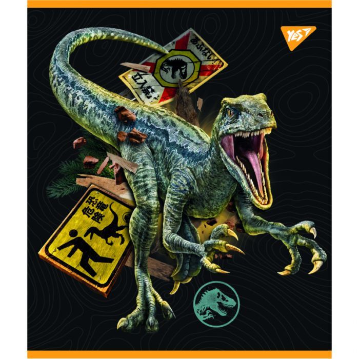 Тетрадь Yes А5 Jurassic world 12 листов клетка Фото