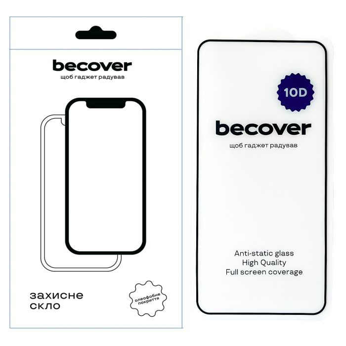Стекло защитное BeCover Poco X5 10D Black Фото