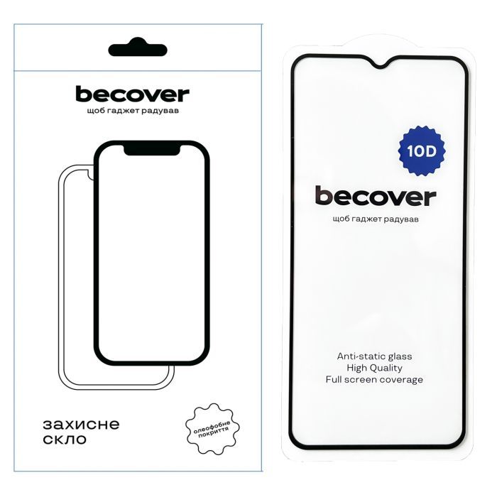 Стекло защитное BeCover Xiaomi Redmi 9A / Redmi 9C / Redmi 10А / Poco C31 Фото