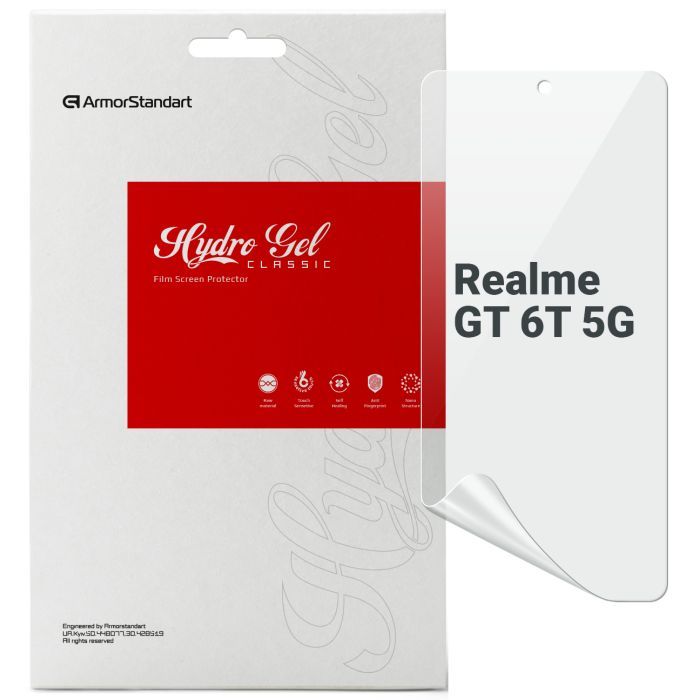 Пленка защитная Armorstandart Realme GT 6T 5G Фото