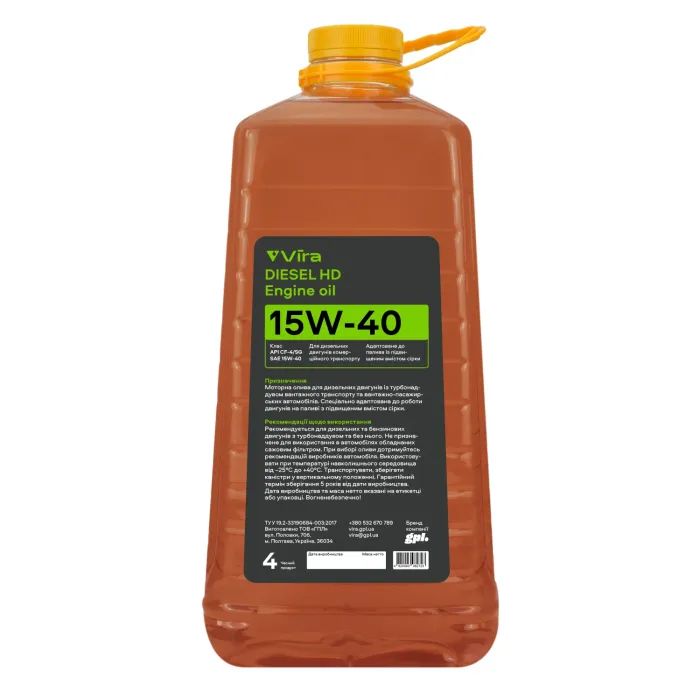 Моторное масло VIRA Diesel HD 15W-40 4 л Фото