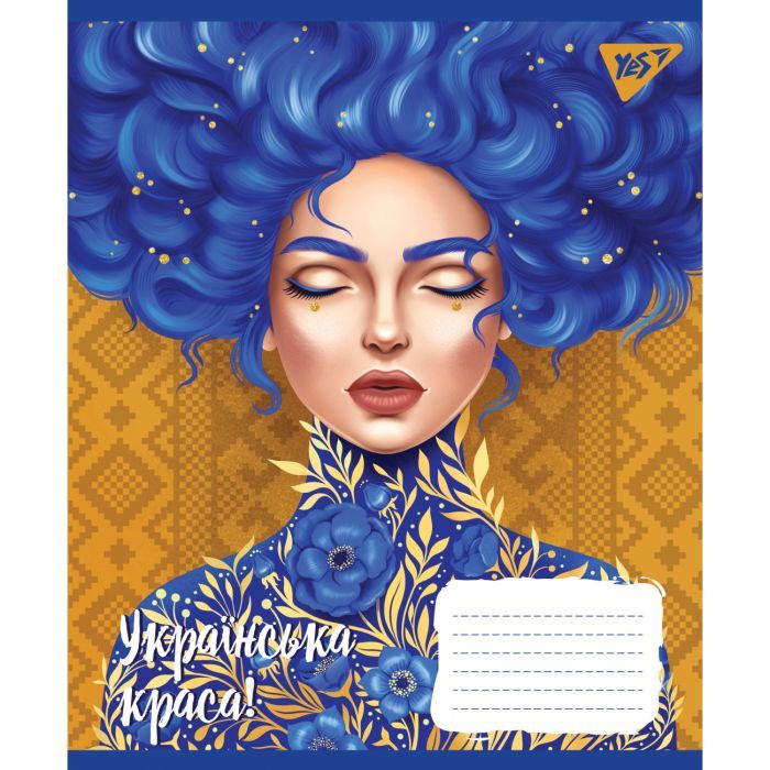 Тетрадь Yes Українська красуня 24 аркушів клітинка Фото