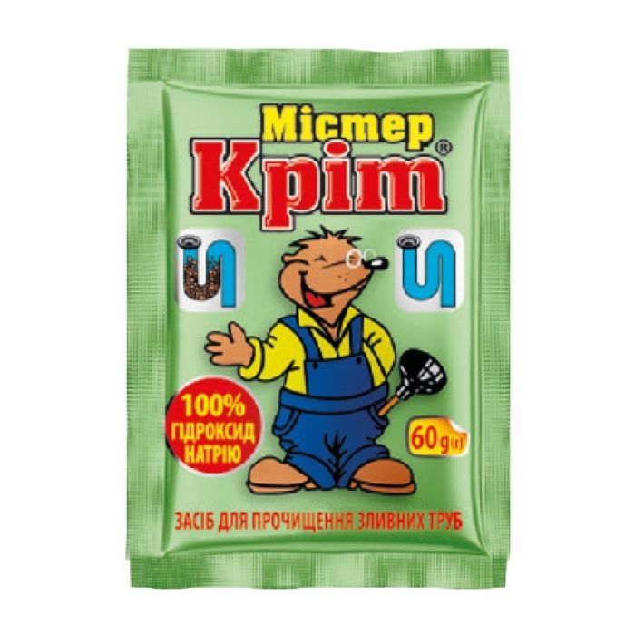 Средство для прочистки труб Sama Містер Кріт 60 г Фото