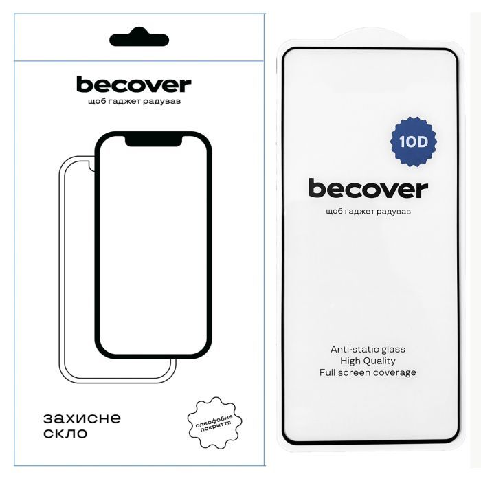 Стекло защитное BeCover Motorola Moto G14 10D Black Фото