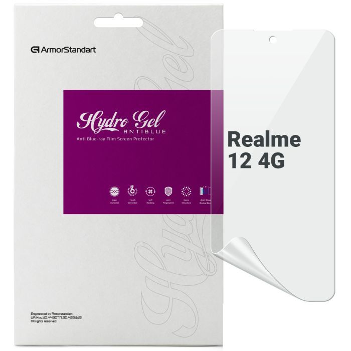 Пленка защитная Armorstandart Anti-Blue Realme 12 4G Фото