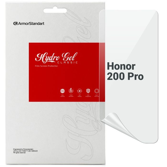 Пленка защитная Armorstandart Honor 200 Pro Фото