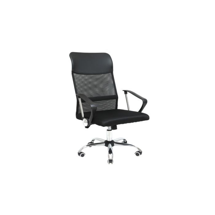 Офисное кресло Special4You Silba 2 black Фото