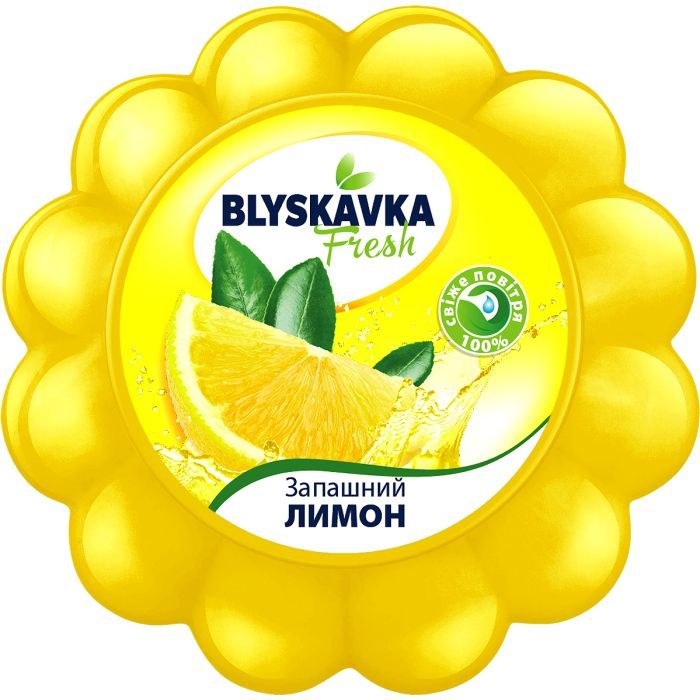 Освежитель воздуха Blyskavka Fresh Гелевый Душистый лимон 150 мл Фото