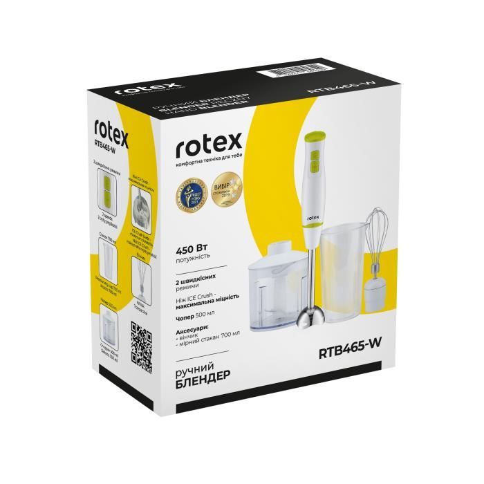 Блендер Rotex RTB465-W Фото 9