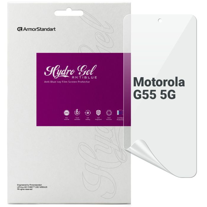 Пленка защитная Armorstandart Anti-Blue Motorola G55 5G Фото