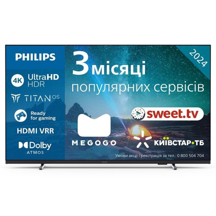 Телевизор Philips 43PUS7609/12 Фото