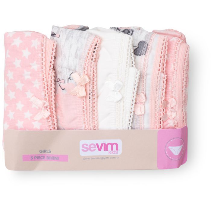 Трусы детские Sevim набор Фото
