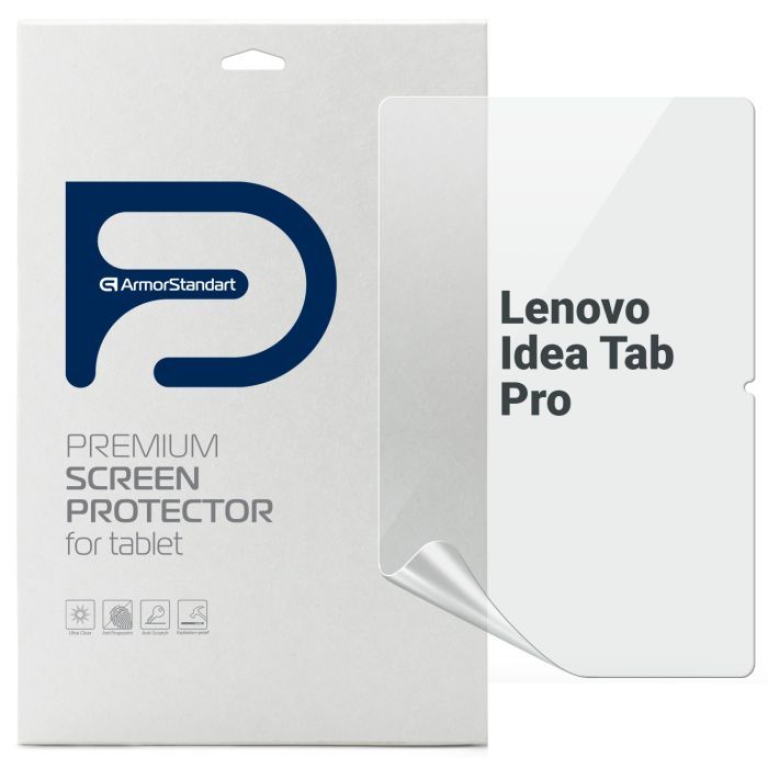 Пленка защитная Armorstandart Lenovo Idea Tab Pro Фото