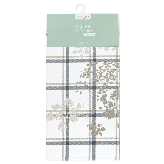 Полотенце Home Line кухонное Гербарий 40x60 см Фото