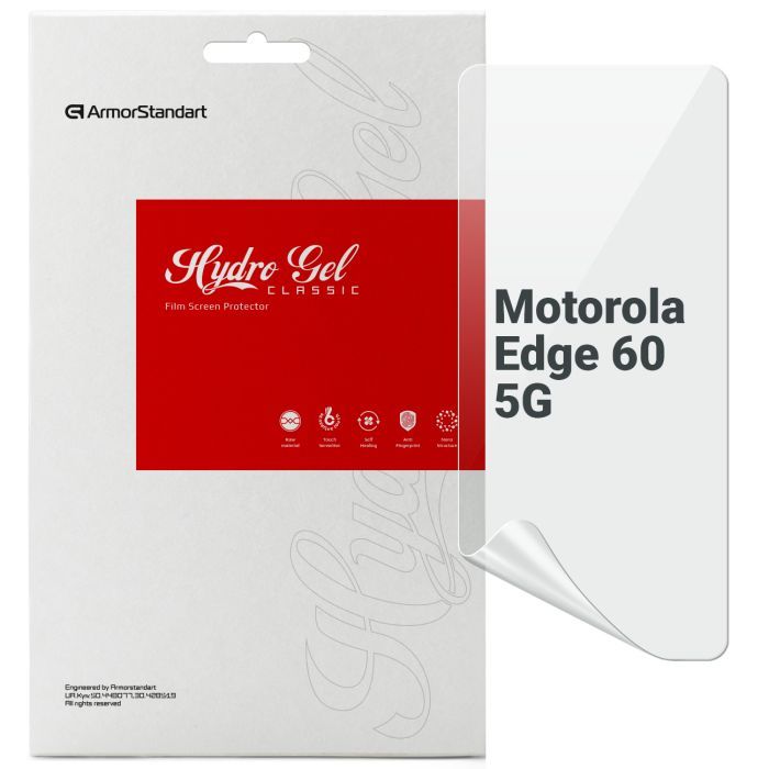 Пленка защитная Armorstandart Motorola Edge 60 5G Фото