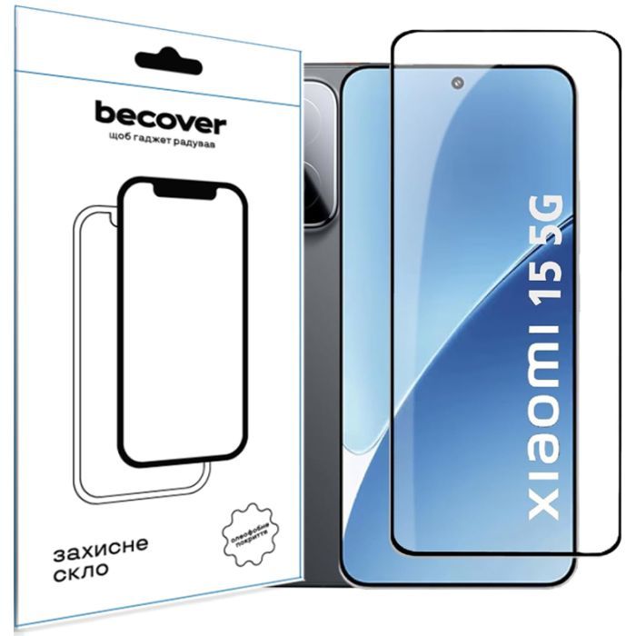 Стекло защитное BeCover Xiaomi 15 5G Black Фото