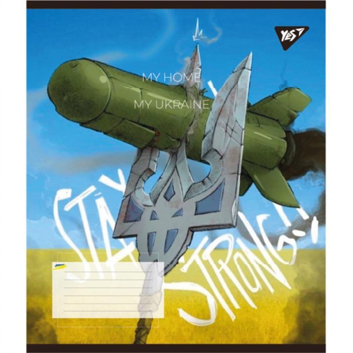 Тетрадь Yes My Ukraine 36 листов клетка Фото