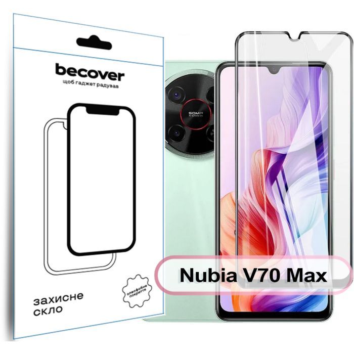 Стекло защитное BeCover Nubia V70 Max Black Фото