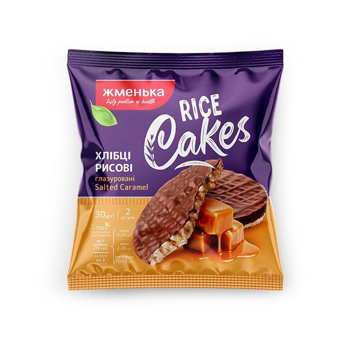 Хлебцы Жменька Salted Caramel Рисові глазуровані 30 г Фото