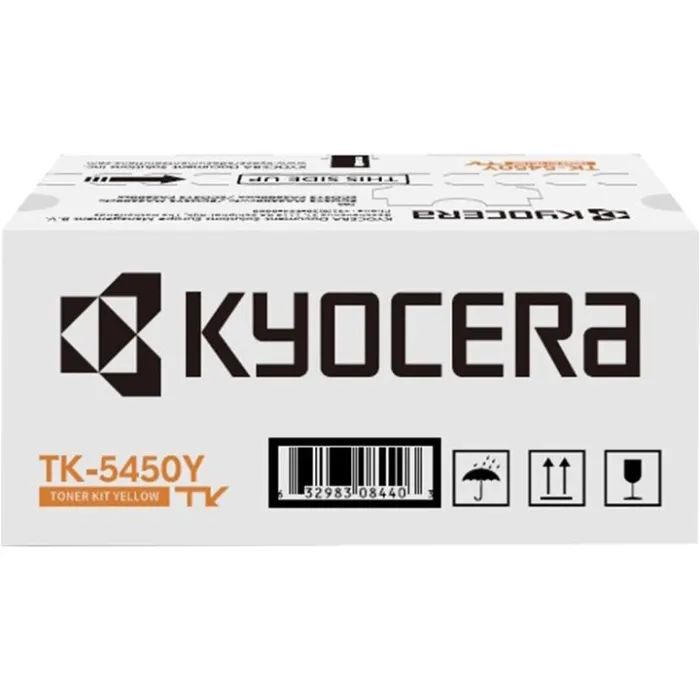 Тонер-картридж Kyocera TK-5450Y, 3.2K Фото