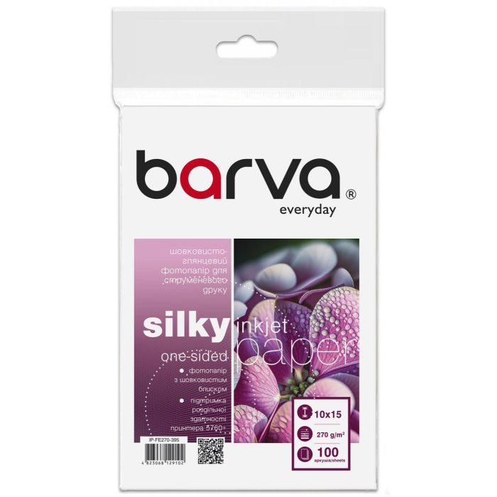 Фотобумага Barva 10x15, 270 g/m2, Everyday, Silky-glossy, 100c Фото