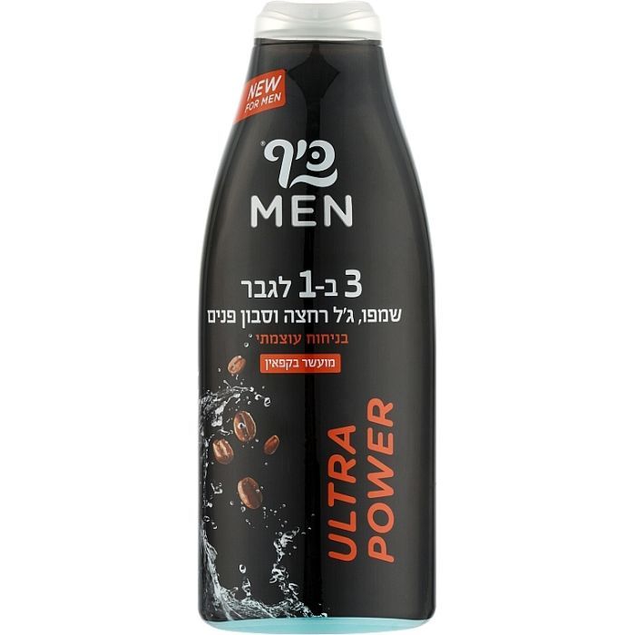 Гель для душа Keff 3в1 Ultra Power 700 мл Фото