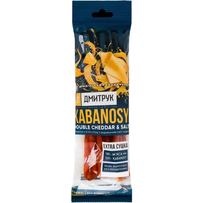Мясные снеки Дмитрук Кабаносы Cheddar & Salt 80 г Фото