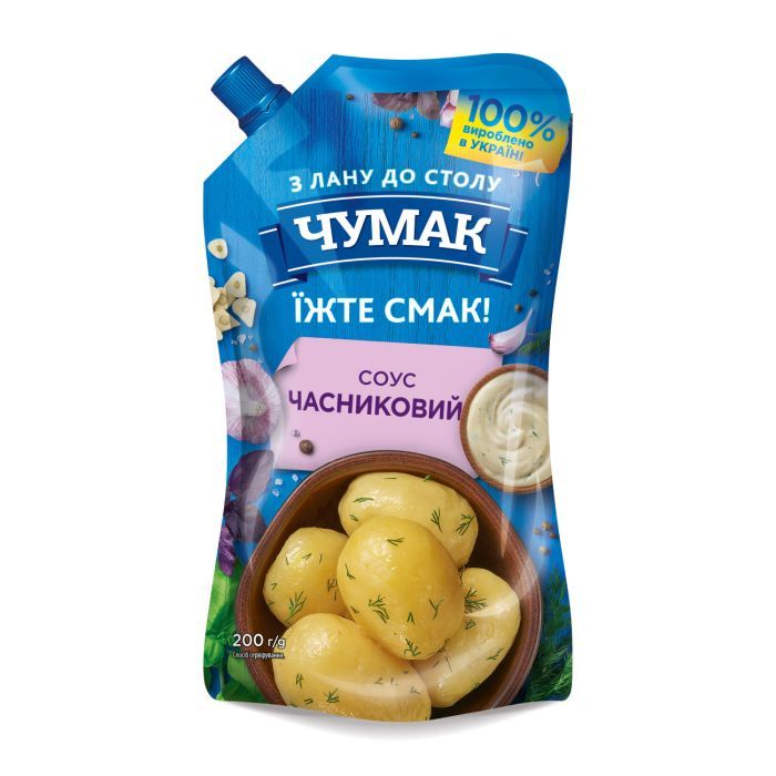 Соус Чумак Чеснок 200 г Фото