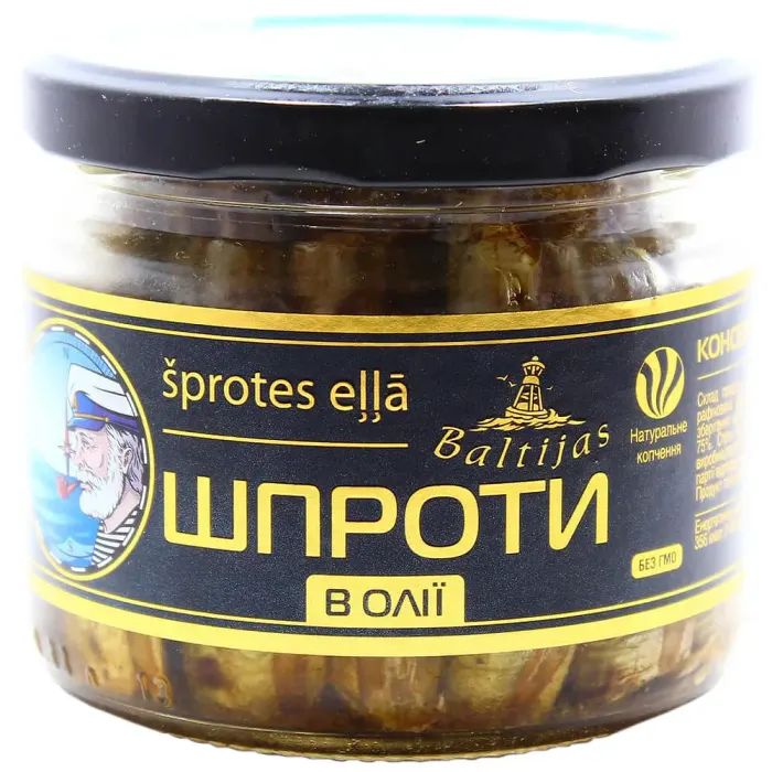 Рыбные консервы Baltijas Шпроты в масле 160 г Фото