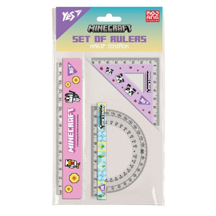 Линейка Yes набор Minecraft.Spring, линейка 15 см (3 предмета) Фото