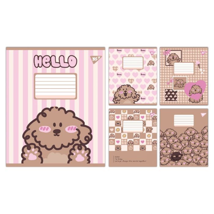 Тетрадь Yes Hello Puppy А5 24 аркушів лінія Фото