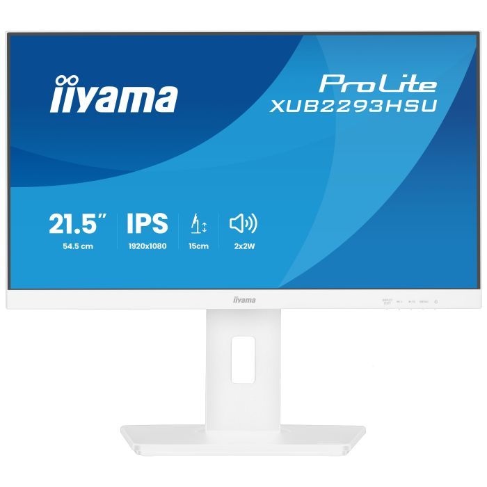 Монитор iiyama XUB2293HSU-W7 Фото