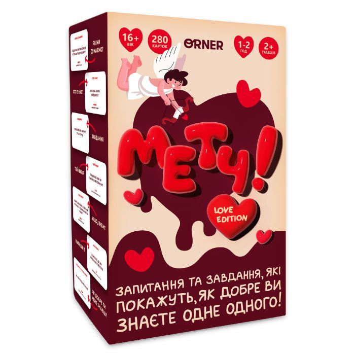 Настольная игра Orner Мэтч! (укр.) Фото