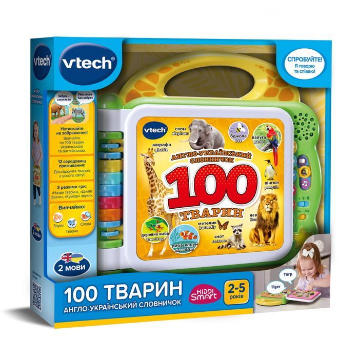 Развивающая игрушка VTech Англо-український словничок 100 тварин Фото