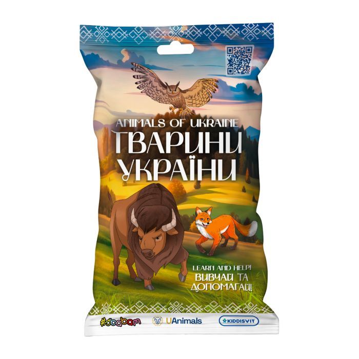 Антистресс #sbabam Стретч-іграшка Тварини України сюрприз Фото