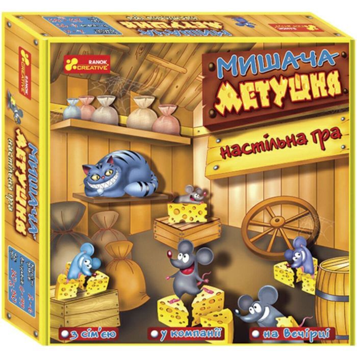 Настольная игра Ранок Мышиная суматоха Фото