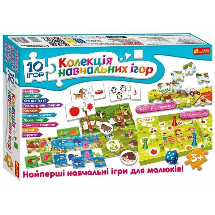 Настольная игра Ранок 10 ИГР. Коллекция обучающих игр Фото
