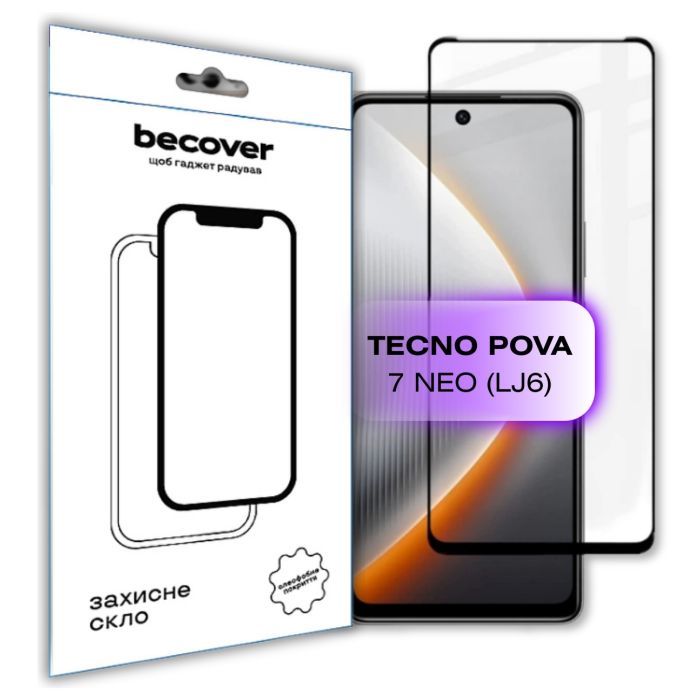 Стекло защитное BeCover Tecno POVA 7 Neo (LJ6) Black Фото