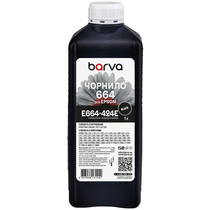 Чернила Barva Epson 664 1 л, special black Фото
