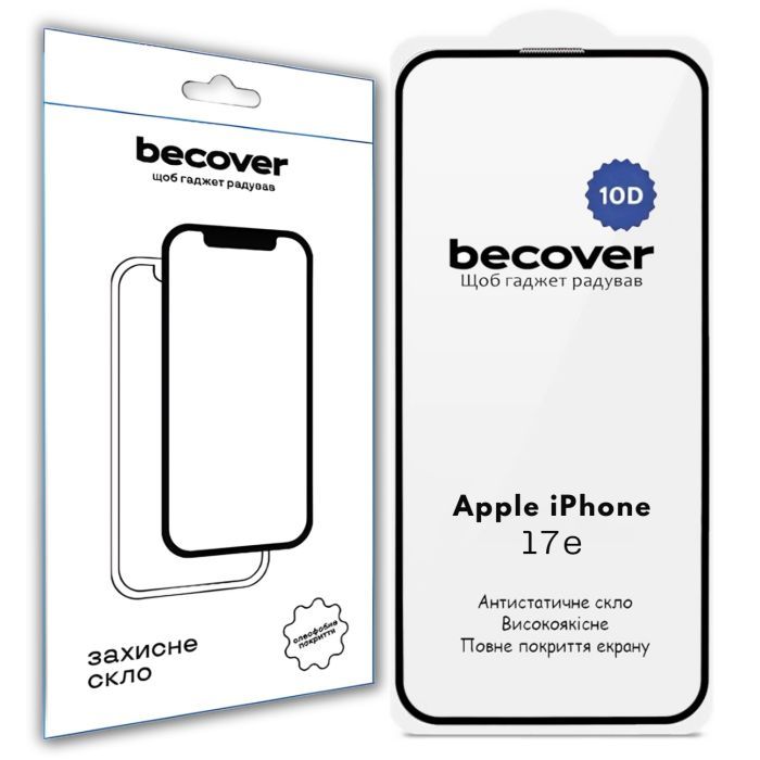 Стекло защитное BeCover 10D Apple iPhone 17e Black Фото