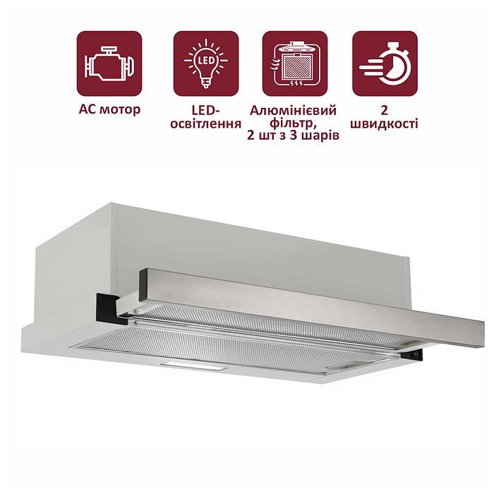 Вытяжка кухонная PRIME Technics PVTS 6564 SG Фото