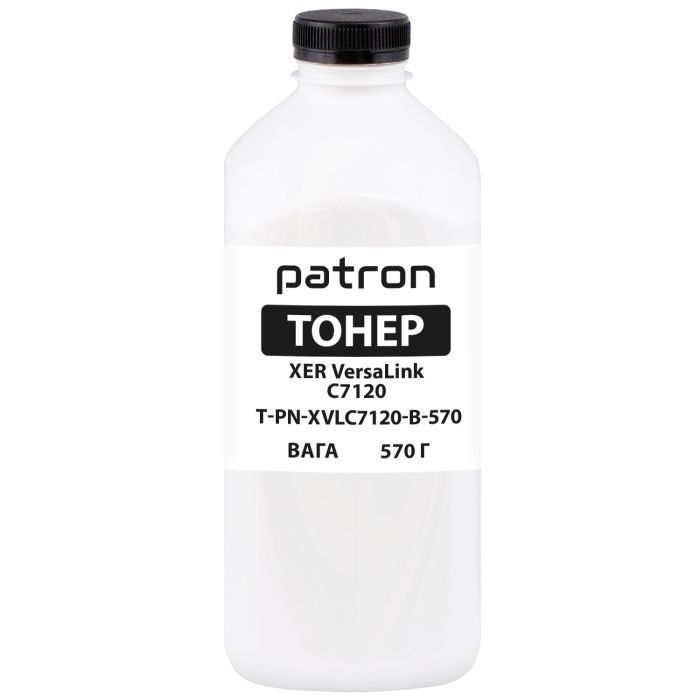 Тонер Patron XER VersaLink C7120 570 г, Black Фото