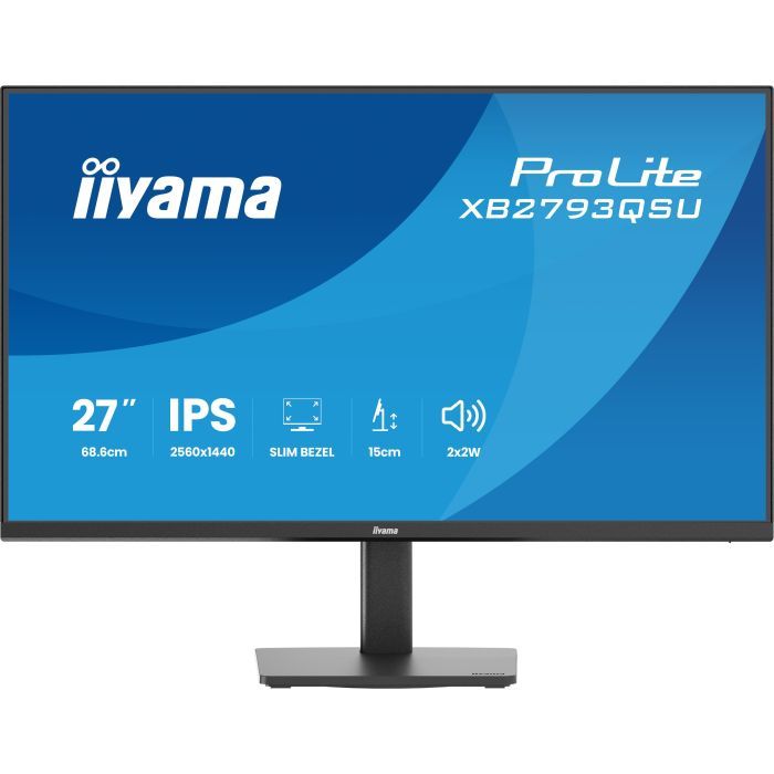 Монитор iiyama XB2793QSU-B1 Фото