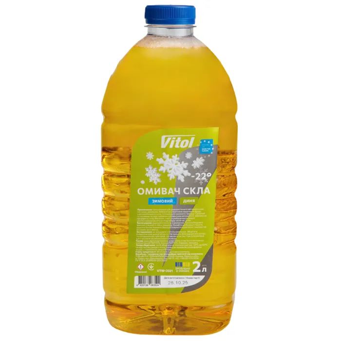 Омыватель автомобильный VITOL -22 Диня 2л Фото