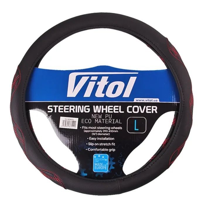 Чехол на руль VITOL L чорн Фото