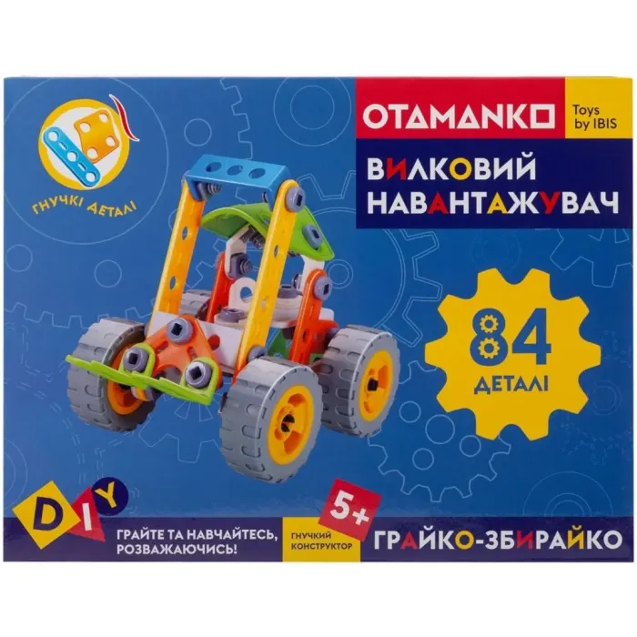 Конструктор Otamanko гибкий Грайко-собиратель 84 детали Фото